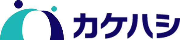 海外留学生専門の派遣アルバイトサービス／カケハシ